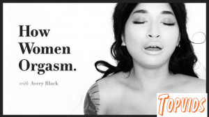 How Women Orgasm - Avery Black