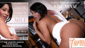 Kiki Minaj - Hot British Black MILF Kiki Minaj with her perfect ass fucks her younger lover in the garage