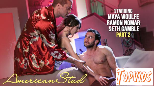 Maya Woulfe - American Stud