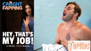 Gal Ritchie - Hey, That's MY Job!