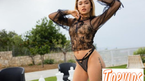 Rika Fane - Chess Or Masturbating