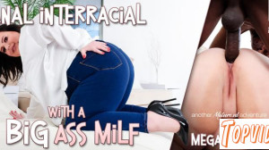 Megan Milly - Megan Milly is a British big ass curvy MILF that loves big black cocks anal fucking her ass