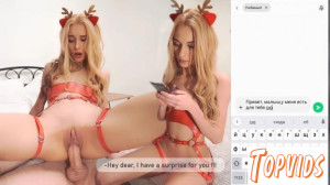 Carla Cute - A Mouthful Of Cum For CHRISTMAS!