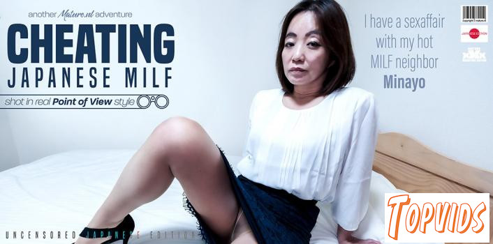 Minayo - A creampie sexaffair with my Japanese MILF neighbor Minayo in a hotel in POV porn style