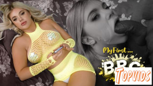 Brittany Loveless - My First: An Irresistible BBC