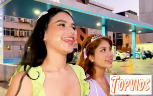 Marina Gold & Min Galilea - CumWalk through Madrid