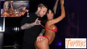 Kona Jade - All About Kona