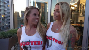 My Cookie Jar & Ry Baby Get Plowed Together