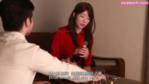 Ssrpeach Rewards Employee With Her Pussy