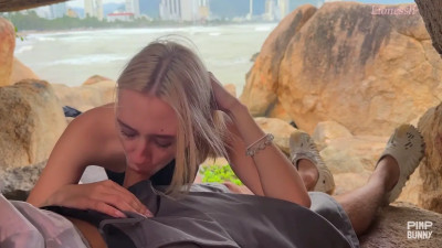 Lionessli Rocky Shoreline Screw